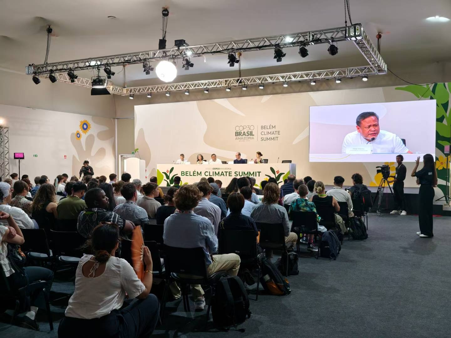 第30届联合国气候变化大会（COP30）在巴西贝伦隆重召开