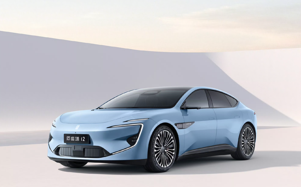AVATR 12