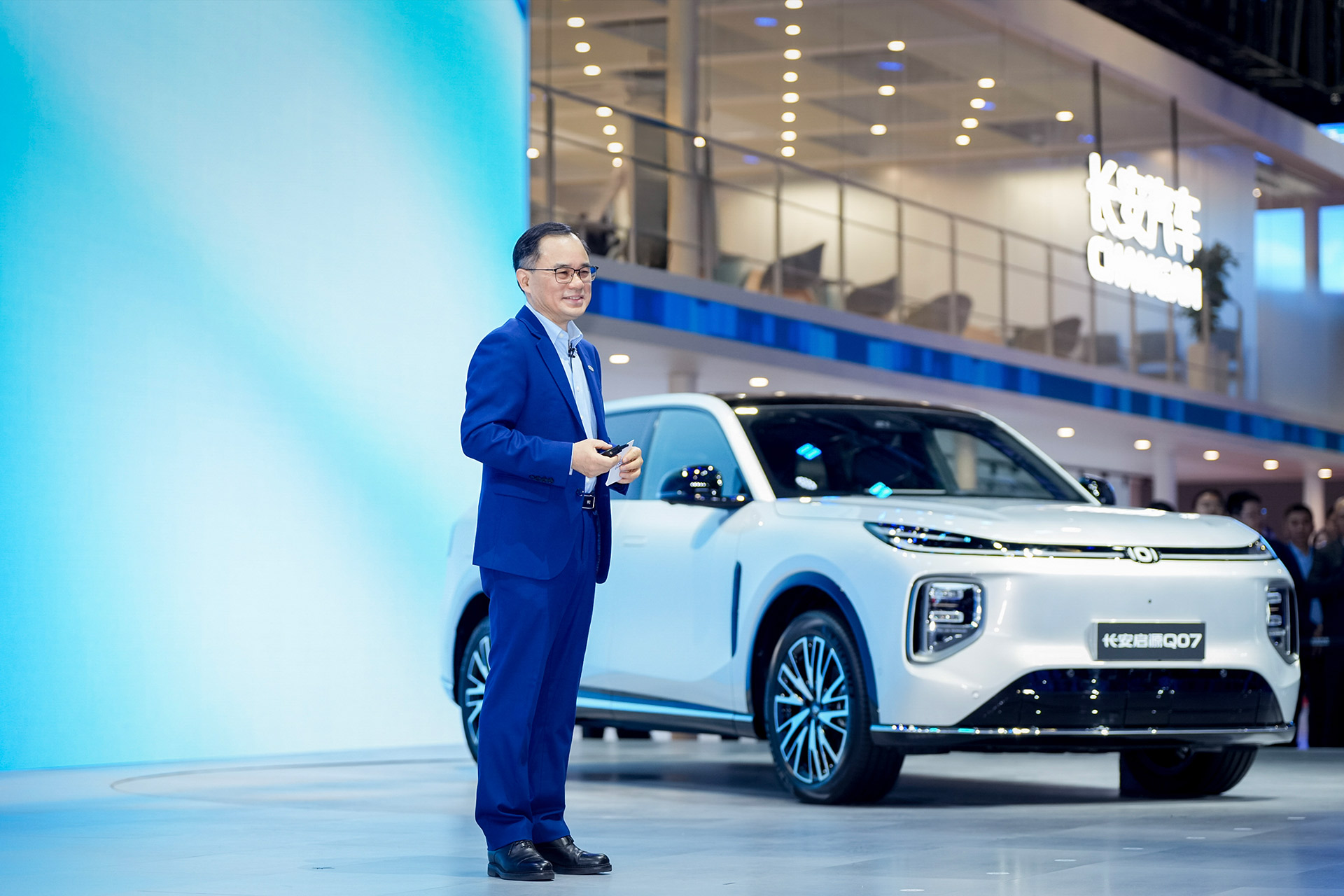ChangAn, Global Media, and Partners Unite to Share Future at Auto Shanghai 2025