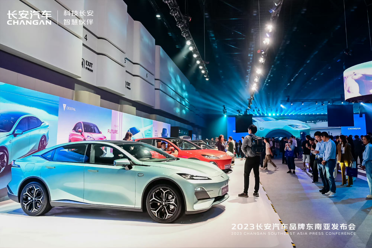 CHANGAN's Accelerated Export Expansion: Thirty Years of Dreams Unleashed