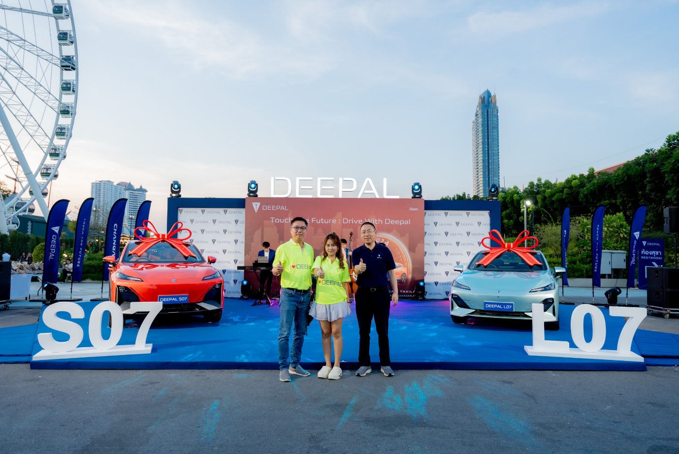 DEEPAL L07 and DEEPAL S07