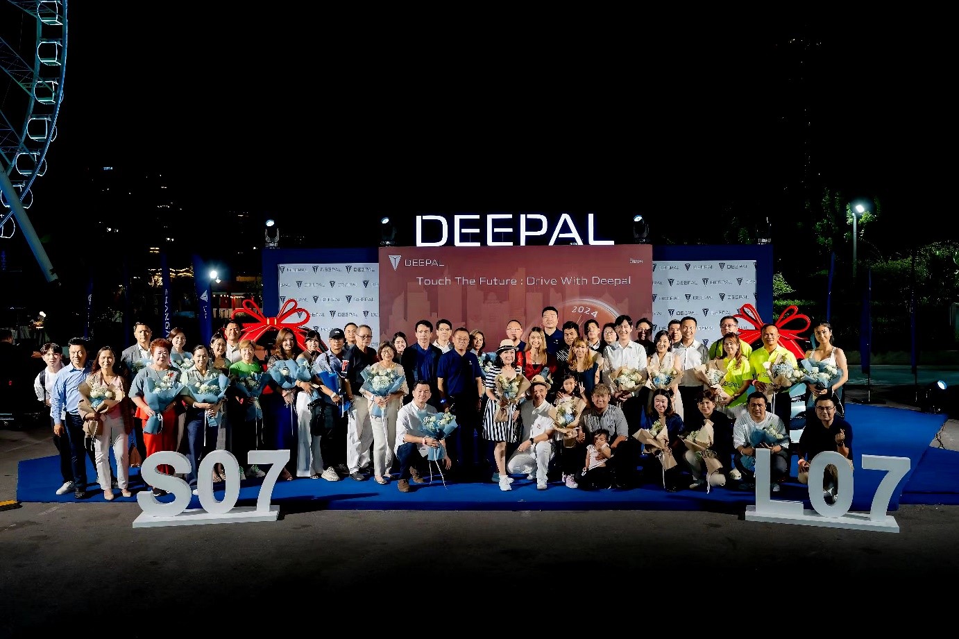 DEEPAL L07 and DEEPAL S07